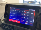 ◆北は北海道から南は沖縄まで、ご購入いただいたお車は全国にご納車が可能です!お電話、メール、動画などでリモートでお車のご案内も可能です!親切、丁寧に対応させて頂きますのでお気軽にご相談ください!