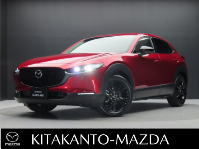 CX-30 1.8 XD レトロスポーツエディション 4WD