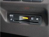 ◆ETC車載器 装備車◆今や必需品のETC!有料道路を利用する際にスムースに通過でき、わずらわしい料金支払いから開放されます!