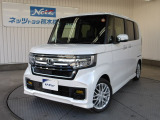 ホンダ N-BOXカスタム