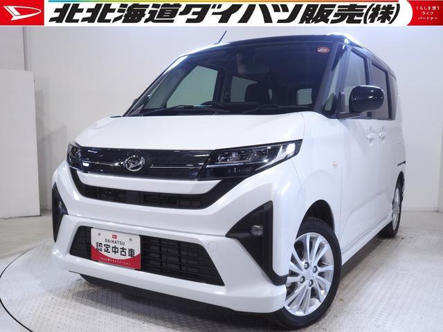 ダイハツ ムーヴ 