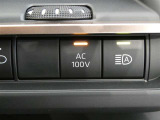 AC100V1500Wの給電システム装備。災害時など停電しても安心ですね。