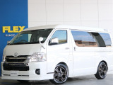 【新車】ハイエース ミドルルーフ FLEXオリジナルキャンピングカー  MOBYDICK オルカ パールホワイト ガソリン2WD入庫致しました☆☆