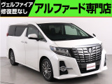 問合わせコード【2613130】★20系アルファード・ヴェルファイア・30前期アルファード・ヴェルファイア★全台修復歴なし★最長5年間★オートローン頭金0円・最長120回★全国納車無料キャンペーン★