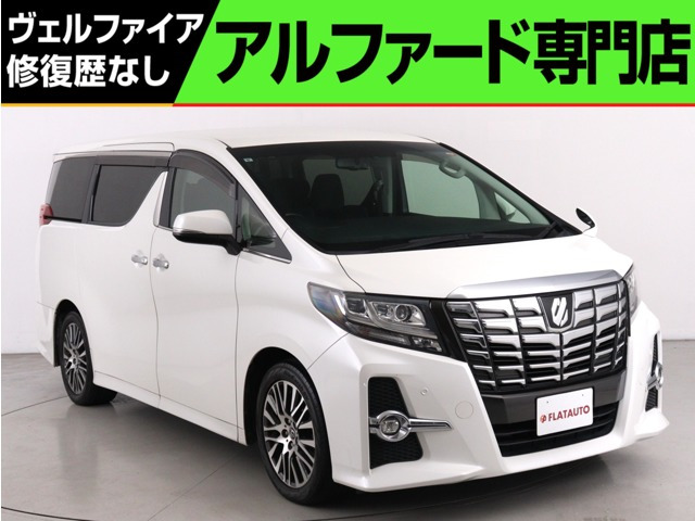 アルファード 2.5 S Cパッケージ (禁煙車) (純正9インチナビ)