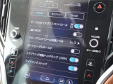 車両機能の各種設定も、センターディスプレイで操作可能!