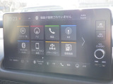 ナビゲーションももちろん装備☆多彩な機能で快適ドライブをアシスト☆オーディオ機能も充実していますね☆