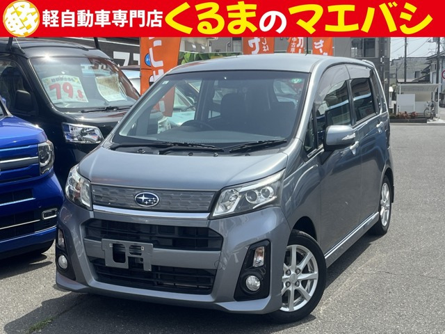 ステラ カスタムR スマートアシスト CD ラジオ ドラレコ 衝突軽減ブレーキ