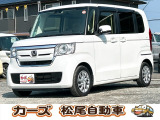 軽39.8専門店カーズの車輌をご覧いただき、誠にありがとうございます。福岡県小郡市上岩田1186-7TEL:0942-73-6060までお問合せ下さい♪