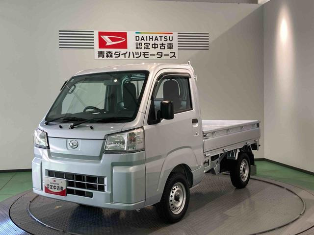 ハイゼットトラック スタンダード 3方開 4WD