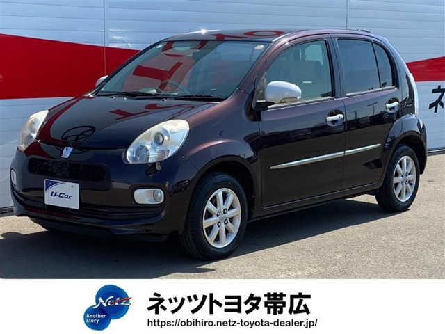 パッソ 1.0 プラスハナ Gパッケージ 4WD 