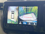【全方位モニター用カメラ】専用のカメラにより、上から見下ろしたような視点で360度クルマの周囲を確認することができます☆死角部分も確認しやすく、狭い場所での切り返しや駐車もスムーズに行えます。