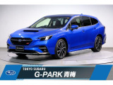 スバル レヴォーグ