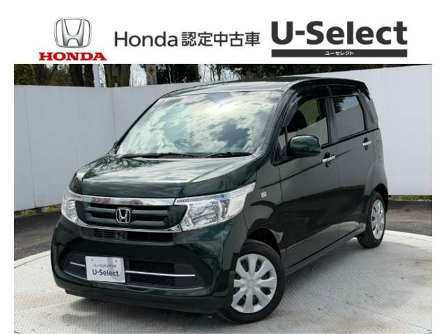 N-WGN G SSパッケージ