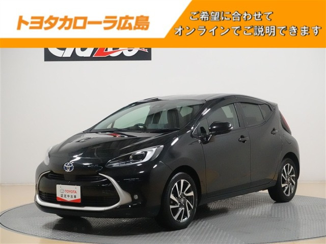 アクア 1.5 Z（6AA-MXPK11）