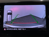 ◆全国納車可能です。納車方法及び費用につきましては、お気軽にコーディネーターまでご相談ください。遠方のご納車の際も我々がしっかりサポートさせて頂きます。お気軽にスタッフまでご相談下さい。