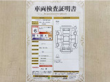 トヨタ自動車が認定した検査員が、厳正に検査した車両検査証明書を発行しています。キズの程度や場所を展開図で分かりやすく表示しているのでおクルマの状態がすぐ分かります。