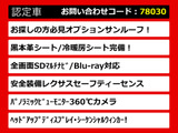 LS 500 Iパッケージ サンルーフ V型6気筒ツインターボ