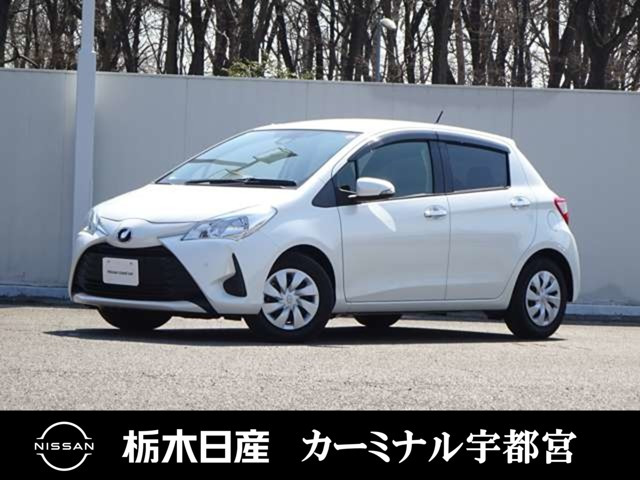 ヴィッツ 1.3 F セーフティ エディションII 