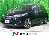 オートライト オートエアコン Bluetooth DVD再生