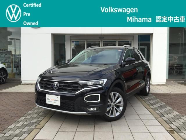 T-RocTDI スタイル デザイン パッケージ ディーゼル