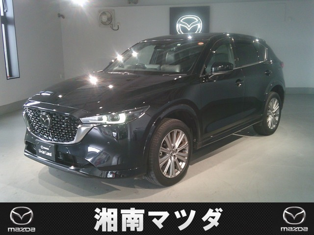 CX-5 2.2 XD エクスクルーシブ モード 