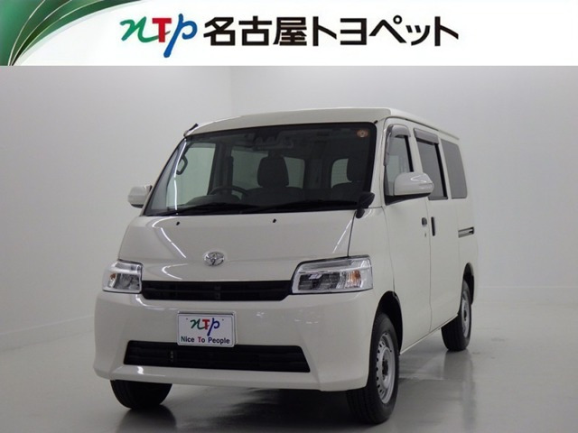 タウンエースバン 1.5 GL 4WD 