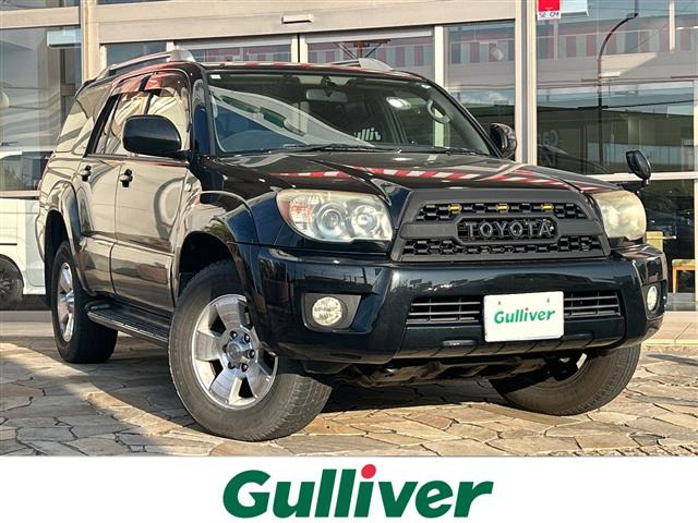 ハイラックスサーフ2.7 SSR-X リミテッド 60thスペシャルエディション 4WD修復歴無し