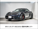 ポルシェ 718ケイマン