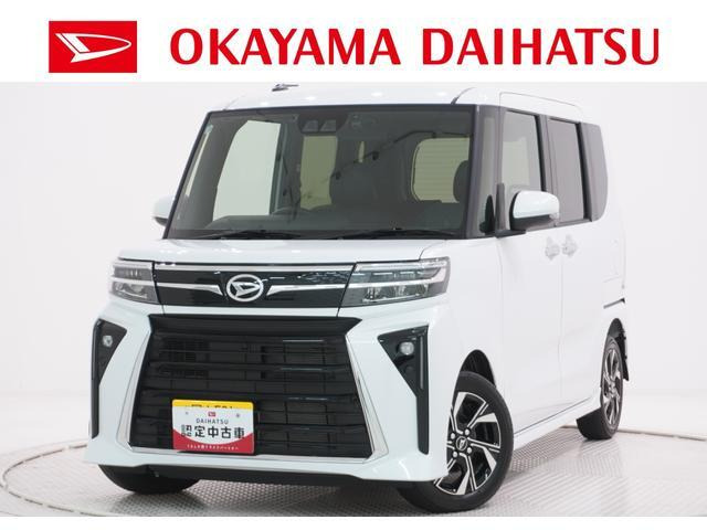 タントカスタム X 