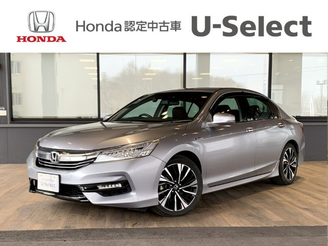 アコードハイブリッド 2.0 EX 