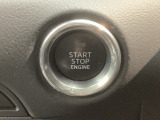 ワンプッシュでエンジンのスタート、ストップが出来て便利です。