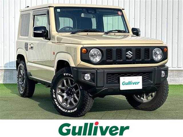 ジムニー XC 4WD 修復歴無し