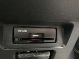 ◆ETC◆便利なETCが付いています。高速道路などの料金所でストレス無く通過することができます。日々の積み重ねが時間の節約に繋がります。