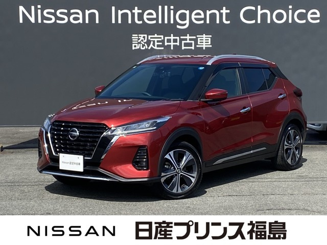 キックス  1.2 X FOUR (e-POWER) 4WD