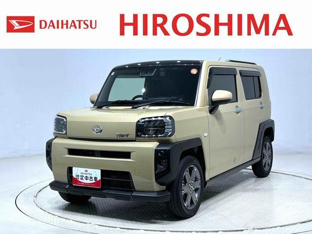 タフト G ターボ 