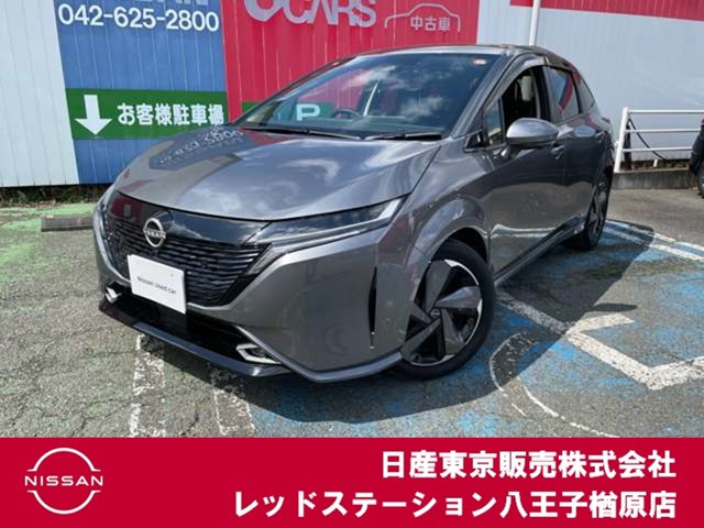 ノートオーラ 1.2 G レザーエディション 