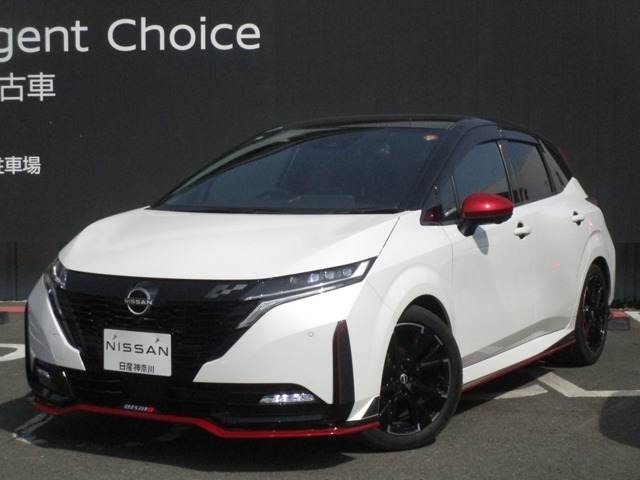 ノートオーラ  1.2 NISMO