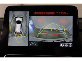 車両を上から見たような映像表示するパノラミックビューモニター付き!