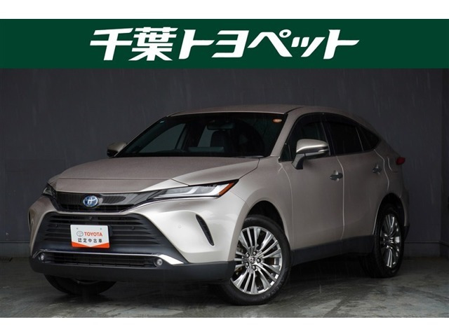 ハリアー  2.5 ハイブリッド Z