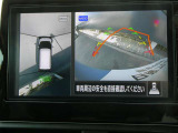 上から丸見えアラウンドビューモニターで、苦手な駐車もラクラク♪車の周囲に子供や障害物などがないかをひと目で確認できて安心ですよ♪