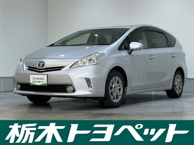 プリウスα 1.8 S チューンブラック 