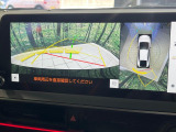 【パノラミックビューモニター】専用のカメラにより、上から見下ろしたような視点で360度クルマの周囲を確認することができます☆死角部分も確認しやすく、狭い場所での切り返しや駐車もスムーズに行えます。