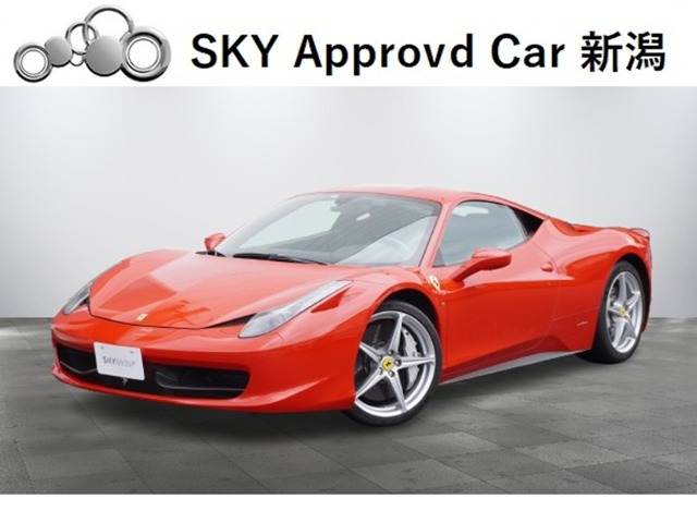 458イタリアF1 DCTDCT