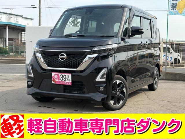 ルークス ハイウェイスターX 4WD 