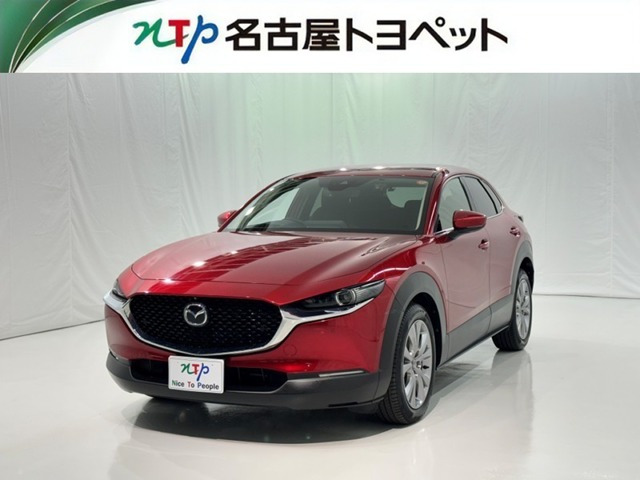 CX-30 1.8 XD プロアクティブ 