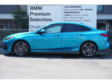 ☆全国BMW正規ディーラーネット認定中古車保証☆万が一の場合でもご安心くださいませ!お問い合わせはBMW Premium Selection (無料ダイヤル)0078-6002-613077迄お待ちしております。毎水曜、第二・第三火曜日定休
