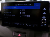 CD、DVD、Bluetooth、AM、FM、AUX、スマートフォン接続ができます。