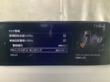 TCS(トラクションコントロールシステム)&DSC(横滑り防止機構)やBSM(隣車線上の側・後方からの車両接近を通知)、LDWS(車線逸脱警報システム)で安全運転をサポート!