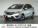 ★H26年式 フィット 車検R9年2月迄 走行距離76016km 車両状態証明書4点のお車です